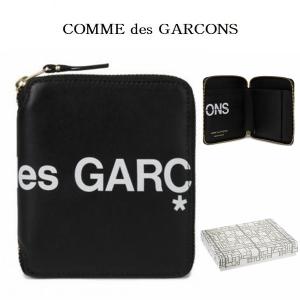 COMME DES GARCONS コムデギャルソン ラウンドファスナー ラウンドジップ レザー 本革 二つ折り 財布 SA2100HL｜twinklex2