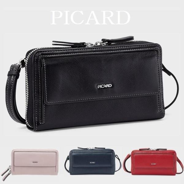 [Sale]PICARD ピカード お財布バッグ スマホ収納  データの盗難を防ぐRFIDテクノロジ...
