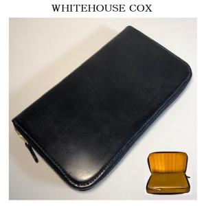 【アウトレット】Whitehouse Cox ホワイトハウス コックス  ラウンドファスナー ブライドル レザー 長財布｜twinklex2