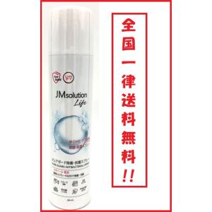 JMsolution ピュアガード 除菌 抗菌 スプレー 180ml 株式会社サン スマイル エタノール 配合