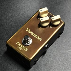 OOPEGG Super Retro Reverb ORV-1 /リバーブ/ギターエフェクタ : Twins