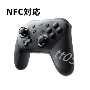 Switch Proコントローラー プロコン  ニンテンドースイッチ