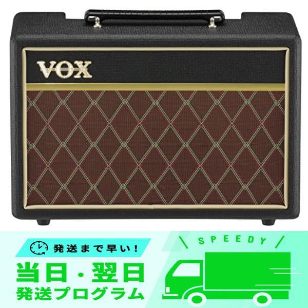 セール本体のみ VOX(ヴォックス) コンパクト ギターアンプ Pathfinder 10 自宅練習...