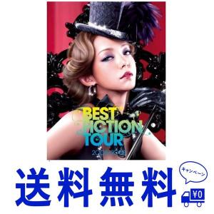 セール namie amuro BEST FICTION TOUR 2008-2009 DVD