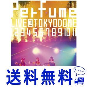 セール 結成10周年、 メジャーデビュー5周年記念 Perfume LIVE @東京ドーム 「1 2 3 4 5 6 7 8 9 10 11」初回限定盤 DVD｜Twinstar