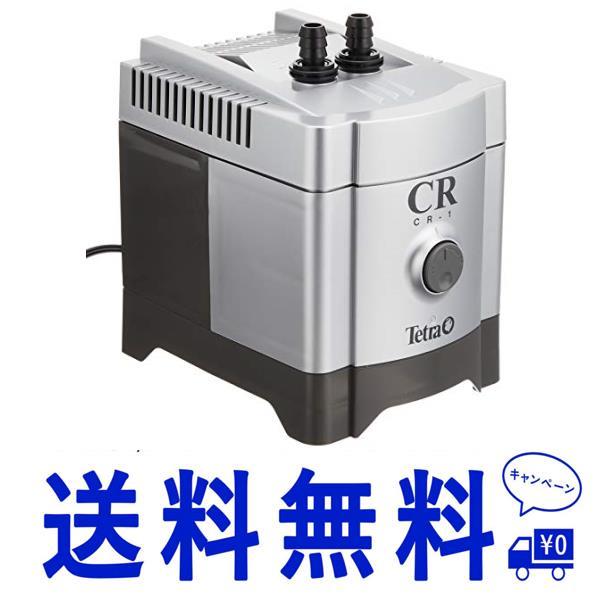 セールCR-1 テトラ (Tetra) クールタワー CR-1NEW 冷却 アクアリウム 水槽用 ク...