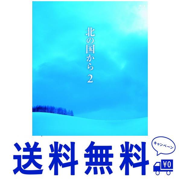 セール 北の国から (2) Blu-ray