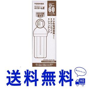 セール 東芝 ネオボールＺ 電球形蛍光ランプ EFD15EL/13-E17-GU｜twinstar-yshop