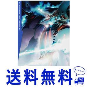 セール アルドノア・ゼロ 2(完全生産限定版) Blu-ray