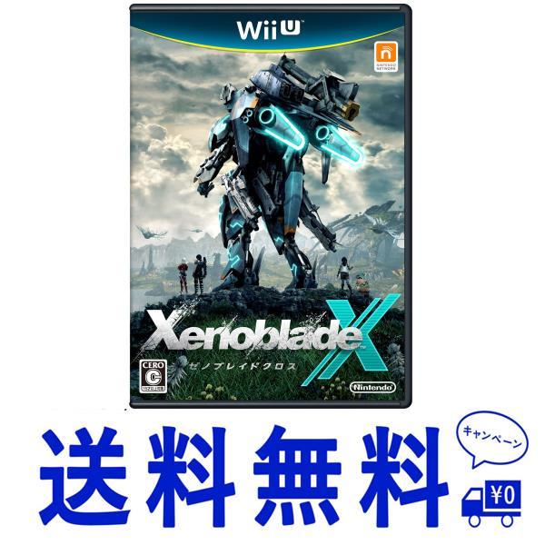 セールゲーム本編_パッケージ版 XenobladeX (ゼノブレイドクロス) - Wii U