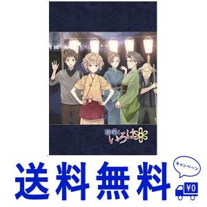 セール TVシリーズ「花咲くいろは」 Blu-rayコンパクト・コレクション(初回限定生産)の商品画像