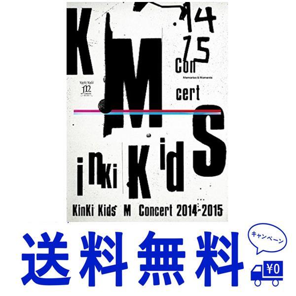 セール KinKi Kids Concert 「Memories ＆ Moments」(初回仕様) ...