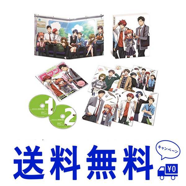 セール 月刊少女野崎くん Blu-ray BOX