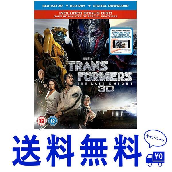 セール トランスフォーマー/最後の騎士王 (3D Blu-Ray + Blu-Ray リージョンフリ...