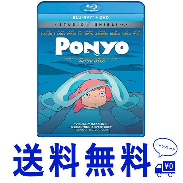 セール Ponyo/ Blu-ray