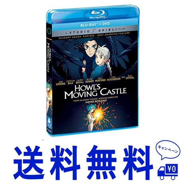 セール Howl&apos;s Moving Castle/ Blu-ray