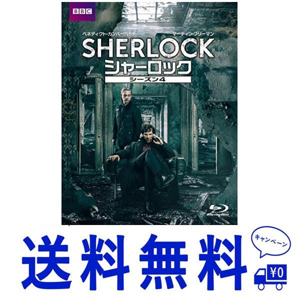 セール SHERLOCK/シャーロック シーズン4 Blu-ray-BOX