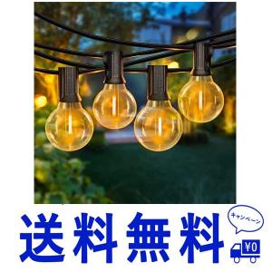 セール5.5m Bomcosy LEDストリングライト 防雨型 E12ソケット10個 LED電球*12個 5.5M 連結可能 イルミネーションライト 2700ｋ 電球色相当 クリスマス 結婚式 パ｜twinstar-yshop