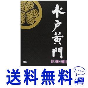 セール 水戸黄門 第37部 DVD-BOX