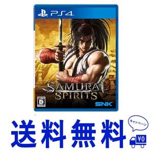 セール01) 通常版 SAMURAI SPIRITS (サムライスピリッツ) -PS4 PS4用ソフト（パッケージ版）の商品画像