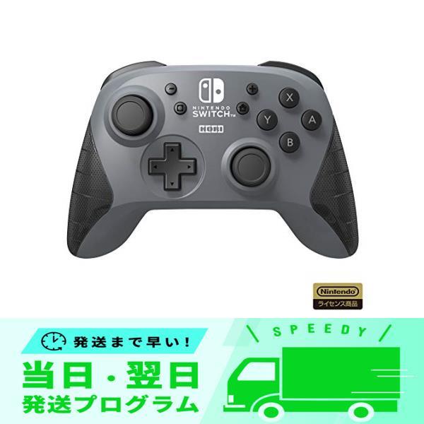 セールグレー 任天堂ライセンス商品ワイヤレスホリパッド for Nintendo Switch グレ...