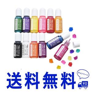 セール MYmama レジン 着色剤 クルール 10g × 12色セット UVレジン レジン液 着色 着色料｜twinstar-yshop