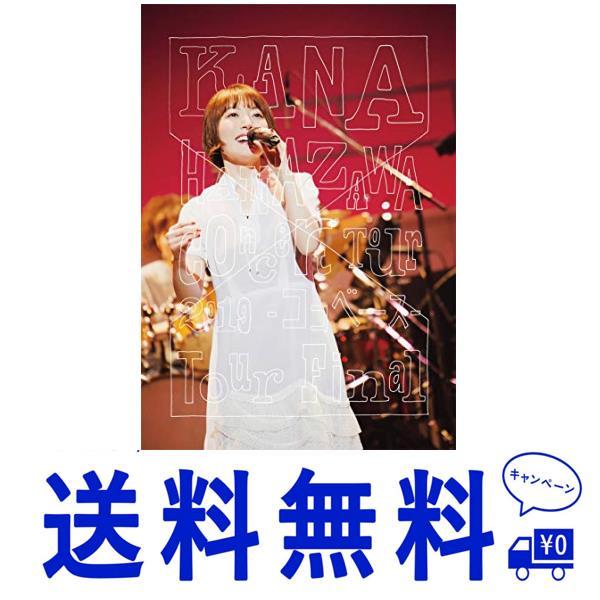 セール KANA HANAZAWA Concert Tour 2019 -ココベース- Tour F...