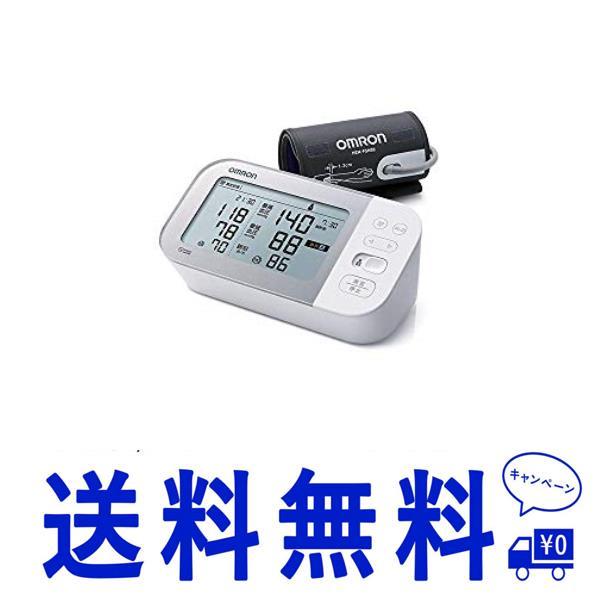 セール オムロン上腕式血圧計 HCR-7502T
