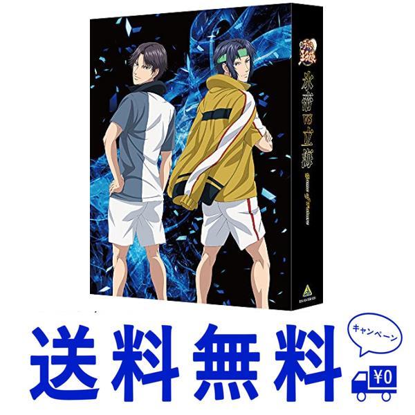 セール 新テニスの王子様 氷帝vs立海 Game of Future DVD BOX (特装限定版)