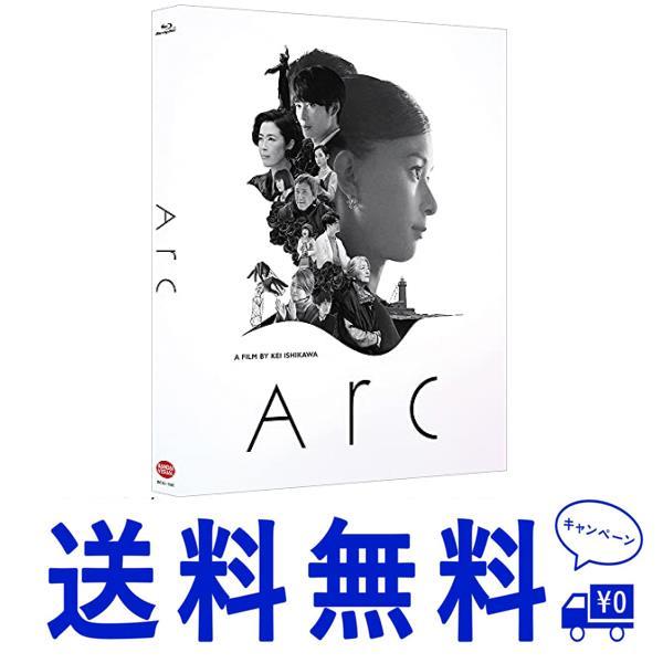 セール Arc アーク (特装限定版) Blu-ray