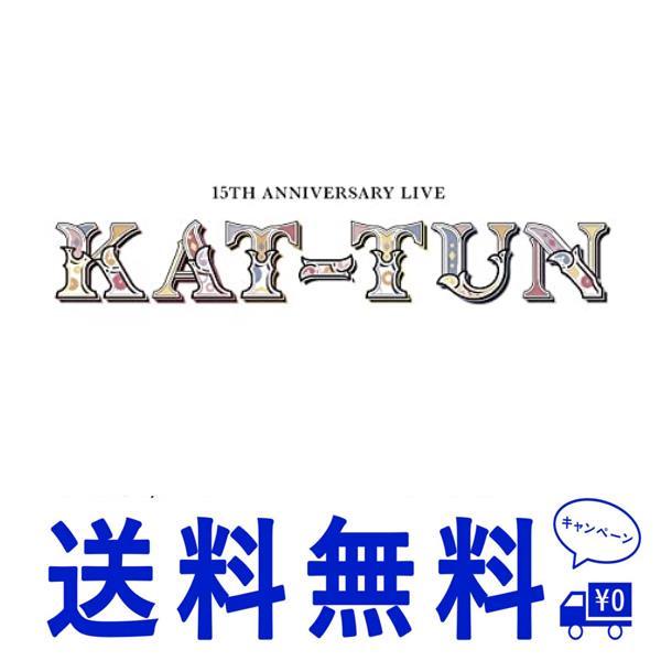 セール 15TH ANNIVERSARY LIVE KAT-TUN (初回限定盤1) (DVD)