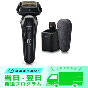 セール3)洗浄器付き/お風呂ぞり可_シェーバー単品 パナソニック ラムダッシュPRO メンズシェーバー 6枚刃 洗浄器付き クラフトブラック ES-LS9BX-K