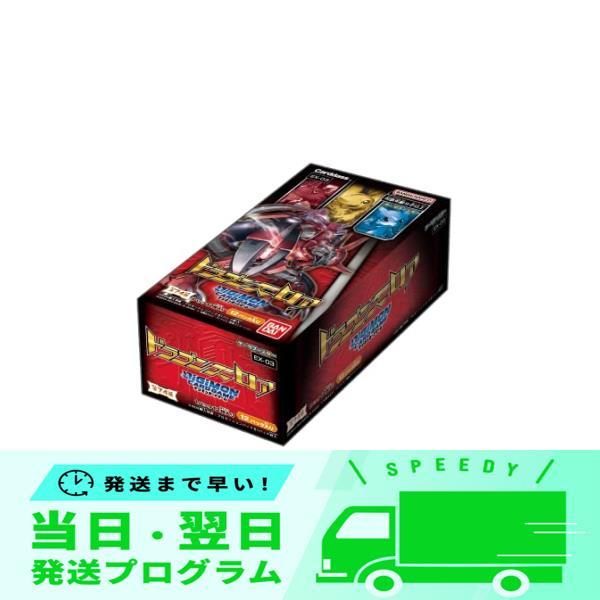 セール バンダイ デジモンカードゲーム テーマブースター ドラゴンズロアEX-03(BOX) (BA...