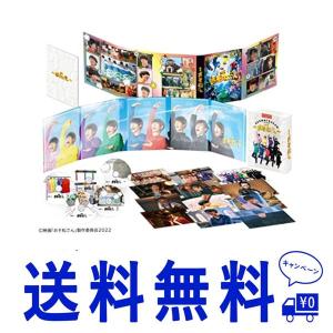 セール 初回仕様＋メーカー特典付き映画「おそ松さん」 超豪華コンプリート BOX［Blu-ray］(初回仕様：三方背ケース、デジパック仕様、ブックレット（36 ページ