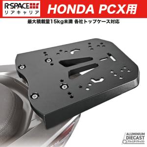 TEASER [D2A2K] ティーザー スプロケットカバー[BK/T2] XJR1300/キャブ