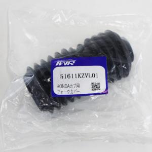 SPORTSTER ハーレー39mm 04-21 フォーク用 アッパーフォーク フォーク