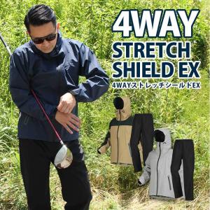 ストレッチレインスーツ 4WAY EX 耐水圧1...の商品画像