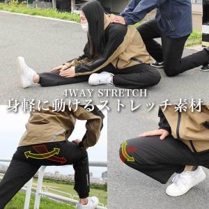 ストレッチレインスーツ 4WAY EX 耐水圧...の詳細画像2