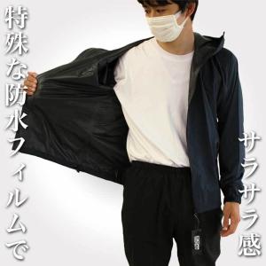 ストレッチレインスーツ 4WAY EX 耐水圧...の詳細画像3