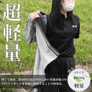 ストレッチレインスーツ 4WAY EX 耐水圧...の詳細画像4