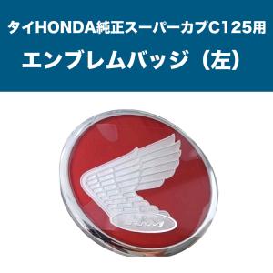 ハーレー スポーツスター 純正リアサス サスペンション 54566-97 〜03