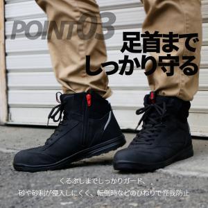 【お盆直前SALE!!】バイクシューズ ライデ...の詳細画像4