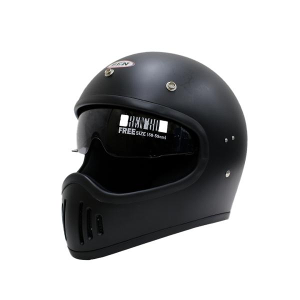 バイク用 フルフェイスヘルメット(ハーフマッドブラック) インナーバイザー B-80  フリーサイズ...