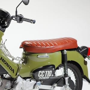 C.R 　ダブル　カバー付き 受注生産 注文約4ヶ月】ZEROGRAVITY ゼログラビティ スクリーン ダブル