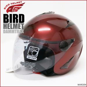 DAMMTRAX ダムトラックス BIRDHELMET バードヘルメット 全7色 フリップアップ UVカット クリアシールド付 軽い