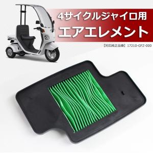 ハーレー FXDRS純正エンジンカバー プライマリーカバー 25701074刻印