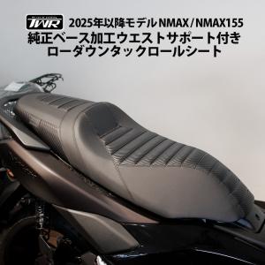 新品☆ビラーゴ250（3DM）☆純正インシュレーター : WIDEOPEN