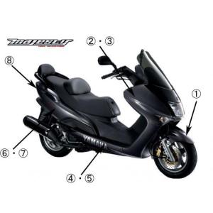 台湾ヤマハ純正マジェスティ１２５FI グレー 外装８点セット