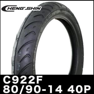 CHENGSHIN正規取扱い店】80/90-14 40P / 90/90-14 46P 14インチ