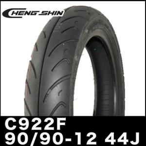 DURO リード90 リード100 アクシスZ タイヤ 前後セット 100/90